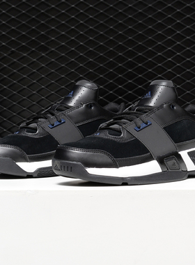 Adidas/阿迪达斯正品 男子Regulate篮球团队基础篮球鞋 DB3242