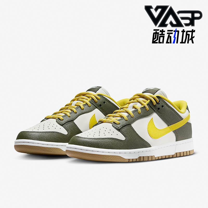 Nike/耐克正品Dunk Low Retro PRM男子低帮休闲运动板鞋FV3629