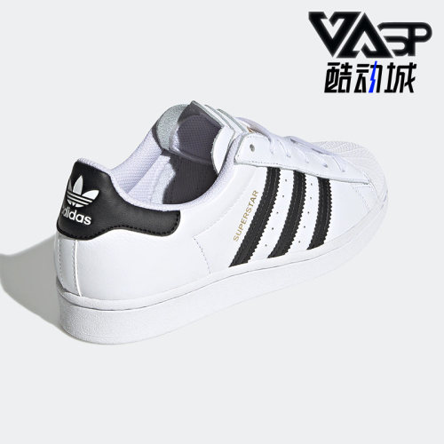 正品Adidas/阿迪达斯H03904