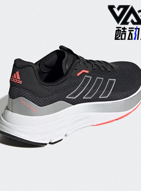 Adidas/阿迪达斯正品SPEEDMOTION新款女子跑步休闲运动鞋 GX0569