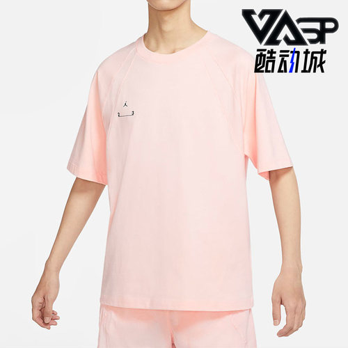 Nike/耐克正品男子运动短袖