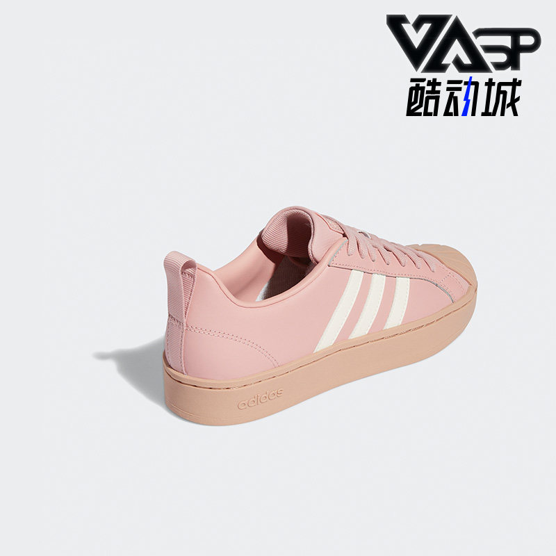Adidas/阿迪达斯正品春季时尚新款NEO女子贝壳头板鞋 GW5496