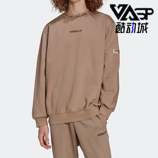 Adidas/阿迪达斯正品三叶草春季新款男子加绒运动套头卫衣HM2664