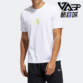 男子圆领舒适休闲短袖 Adidas HE2314 UNITY G夏季 阿迪达斯正品