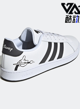 Adidas/阿迪达斯正品春季NEO GRAND COURTY男女休闲板鞋 GW3658