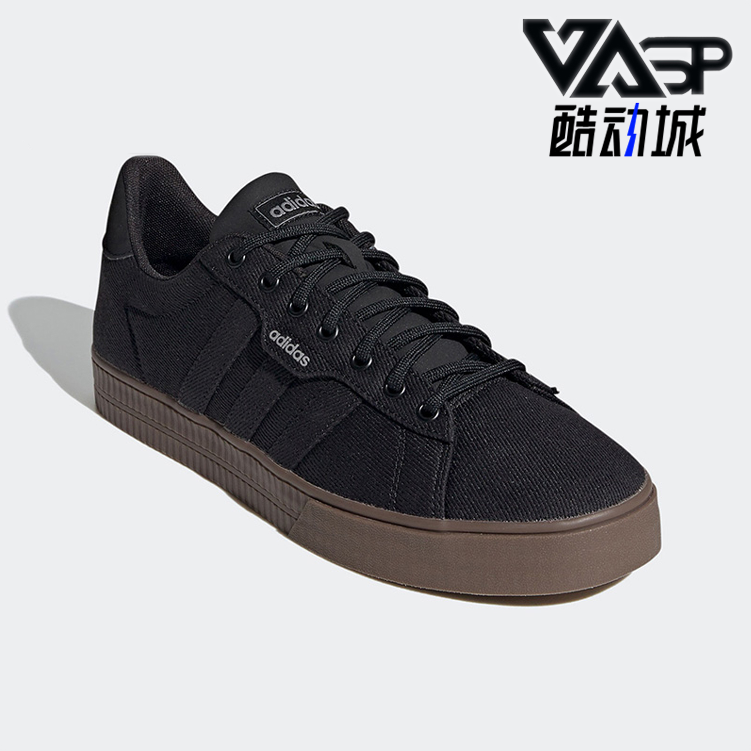 Adidas/阿迪达斯男子板鞋