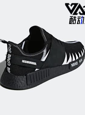 Adidas/阿迪达斯正品三叶草男子运动透气缓震轻便跑步鞋 DA8835