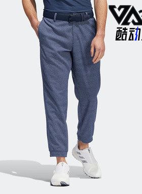Adidas/阿迪达斯正品GO-TO FW PANT男子高尔夫舒适运动长裤HF6561