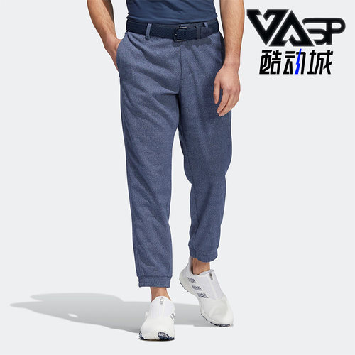 Adidas/阿迪达斯男子高尔夫长裤