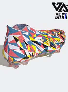 Adidas/阿迪达斯正品EDGE GEOMETRIC+FG长钉男子透气足球鞋GX3908