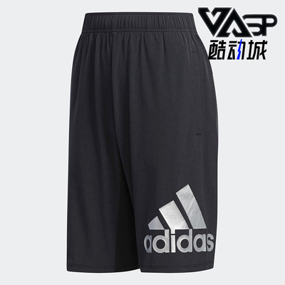 阿迪达斯大童运动短裤