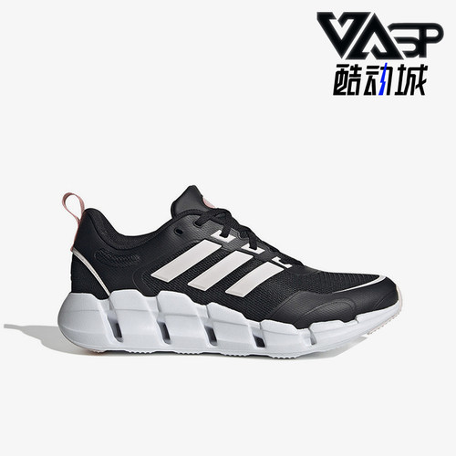 Adidas/阿迪达斯正品VENTICE CLIMACOOL女士跑步运动鞋IF9781