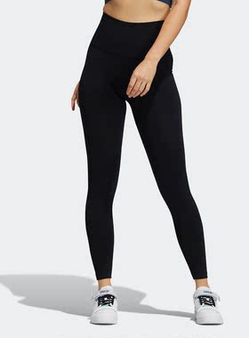 Adidas/阿迪达斯正品春季女子训练紧身透气运动长裤 GL1094