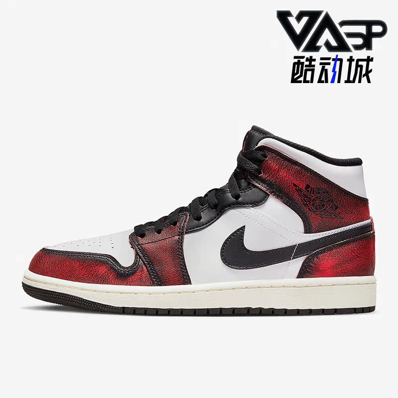 耐克正品男子复古篮球透气板鞋