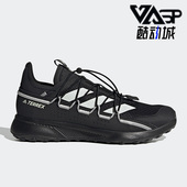 Adidas FZ2225 VOYAGER21男子舒适越野跑步鞋 阿迪达斯正品 TERREX
