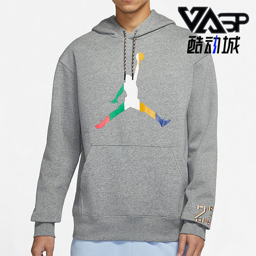 耐克男运动休闲时尚宽松连帽卫衣