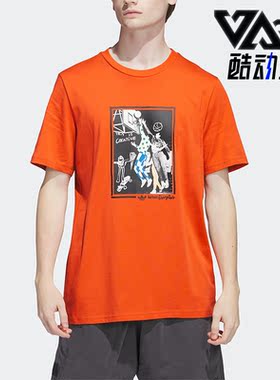 Adidas/阿迪达斯正品三叶草SHMOO OLMP SS T男子运动短袖HS3046