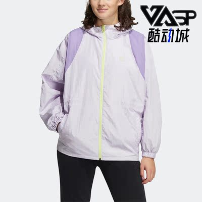 阿迪达斯休闲女运动连帽夹克外套