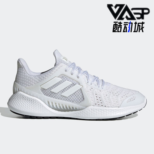 Adidas/阿迪达斯正品男子