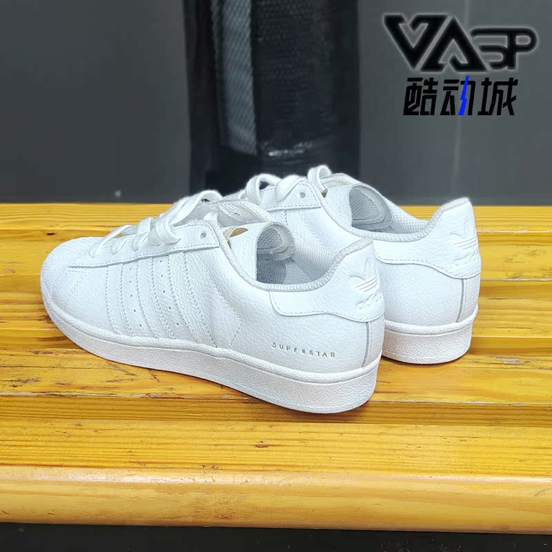 休闲运动鞋Adidas/阿迪达斯