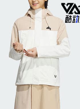 Adidas/阿迪达斯正品CESP 3IN1 JKT女士三合一训练外套JE8589