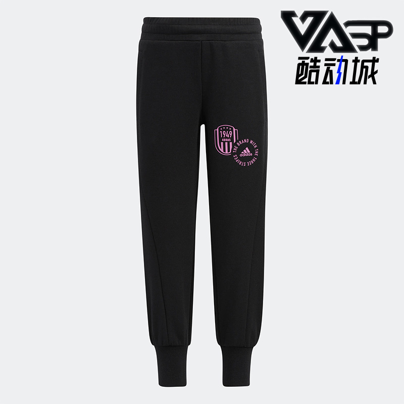 Adidas/阿迪达斯正品LG IN KN PNT 女童春舒适休闲运动长裤HM5216
