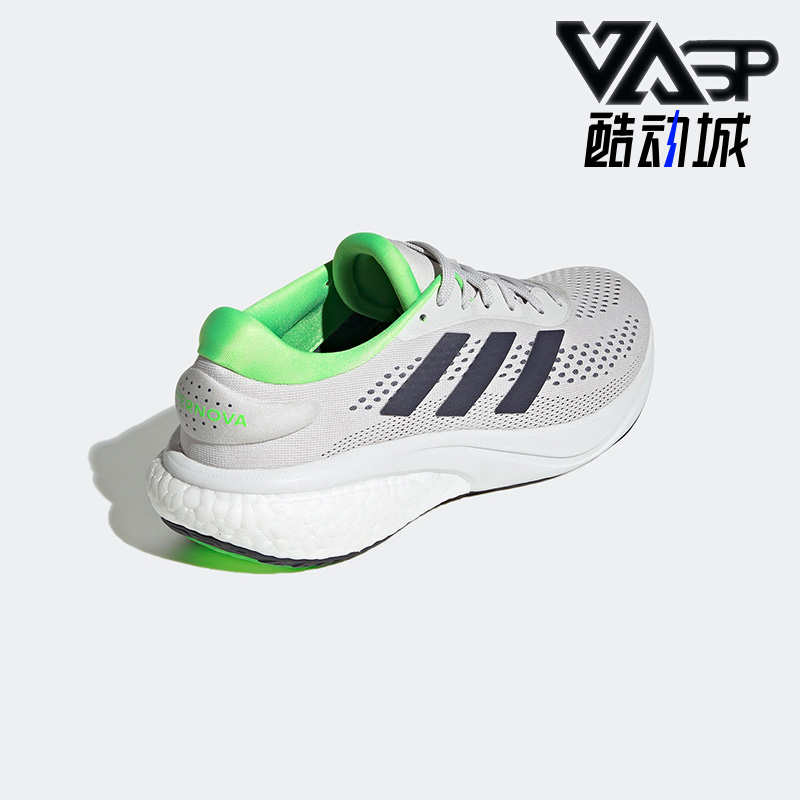 Adidas/阿迪达斯正品GW9093