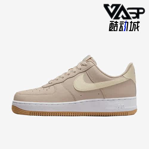 Nike/耐克正品AIR FORCE 1 '07女子运动低帮板鞋DD8959-111