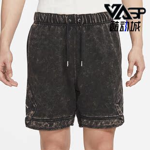 Nike/耐克正品AirJordan男子运动透气耐磨宽松透气短裤DR3093-010