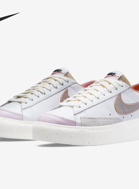 Nike/耐克正品夏季新款女子休闲运动低帮板鞋 DM5451-611