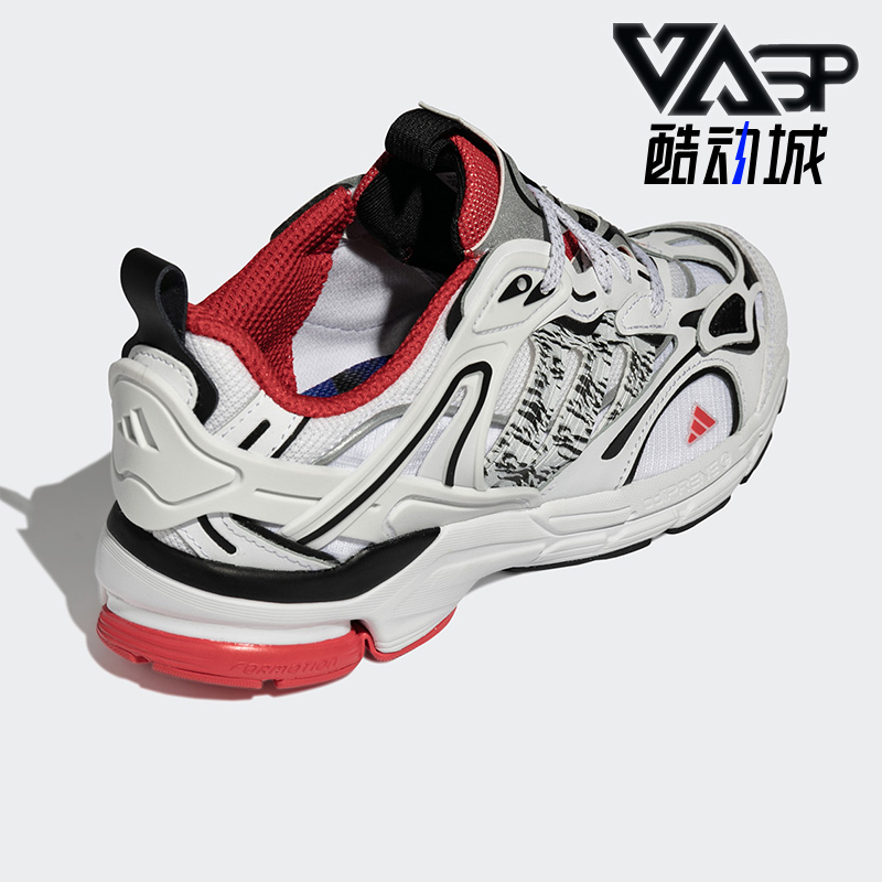 Adidas/阿迪达斯跑步鞋