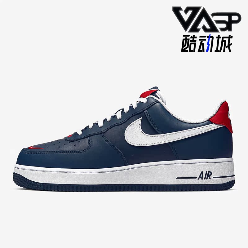 Nike/耐克正品Air Force 1 07 LV8男鞋耐磨运动板鞋 CJ8731-400