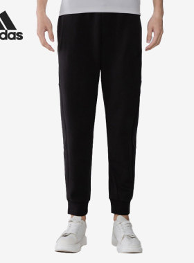 Adidas/阿迪达斯正品秋季新款男子运动休闲长裤H39217