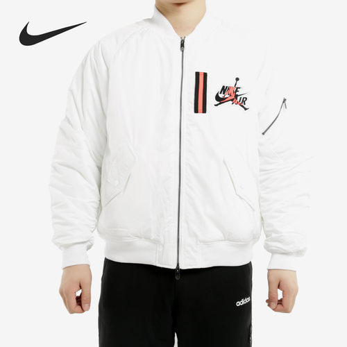 Nike/耐克正品2020新款男子棉服
