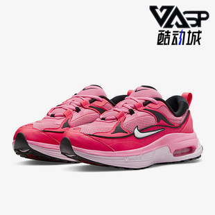 Max BLiss女子秋運(yùn)動(dòng)休閑舒適跑步鞋 耐克正品 DH5128 600 Air Nike
