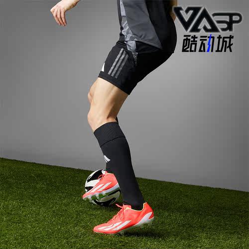 阿迪达斯男女运动耐磨足球鞋