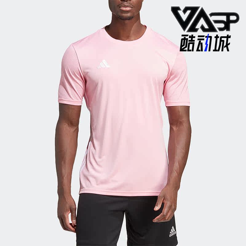 阿迪达斯男子运动短袖