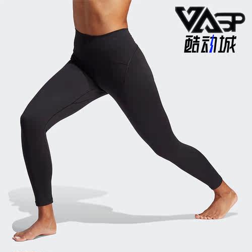 阿迪达斯女瑜伽运动紧身九分裤