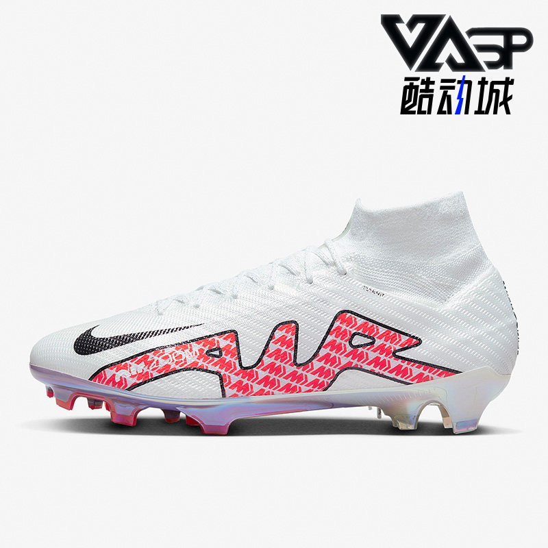 Nike/耐克正品Zoom SuperFly9 FG刺客15男子耐磨足球鞋DJ4977-101
