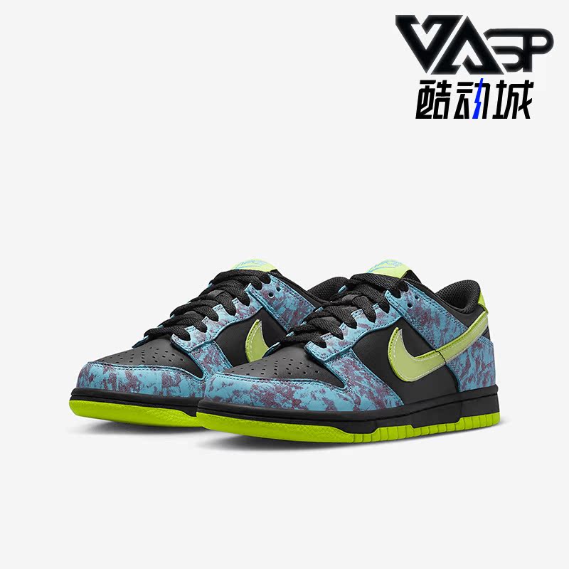 Nike/耐克休闲运动板鞋