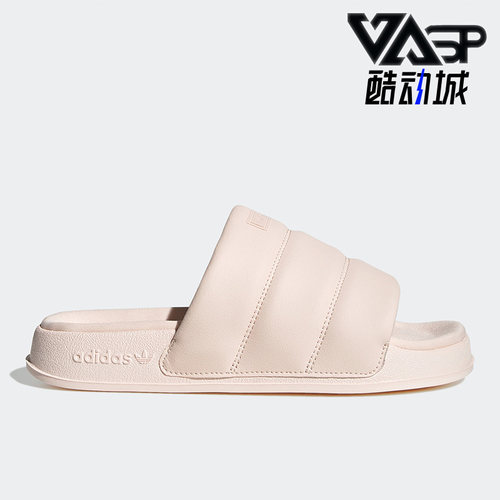 阿迪达斯女子运动拖鞋