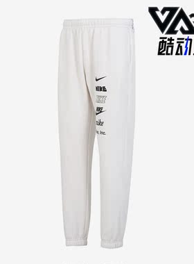 Nike/耐克正品春季新款男子休闲宽松针织运动长裤DX0796-030