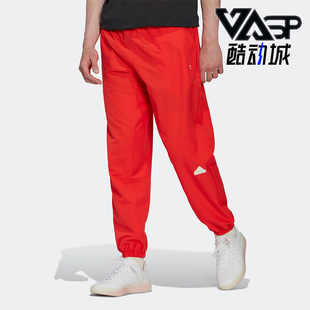 男子运动训练透气长裤 Adidas 秋季 新款 HG2068 阿迪达斯正品