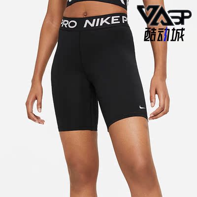 Nike耐克正品女子紧身骑行裤