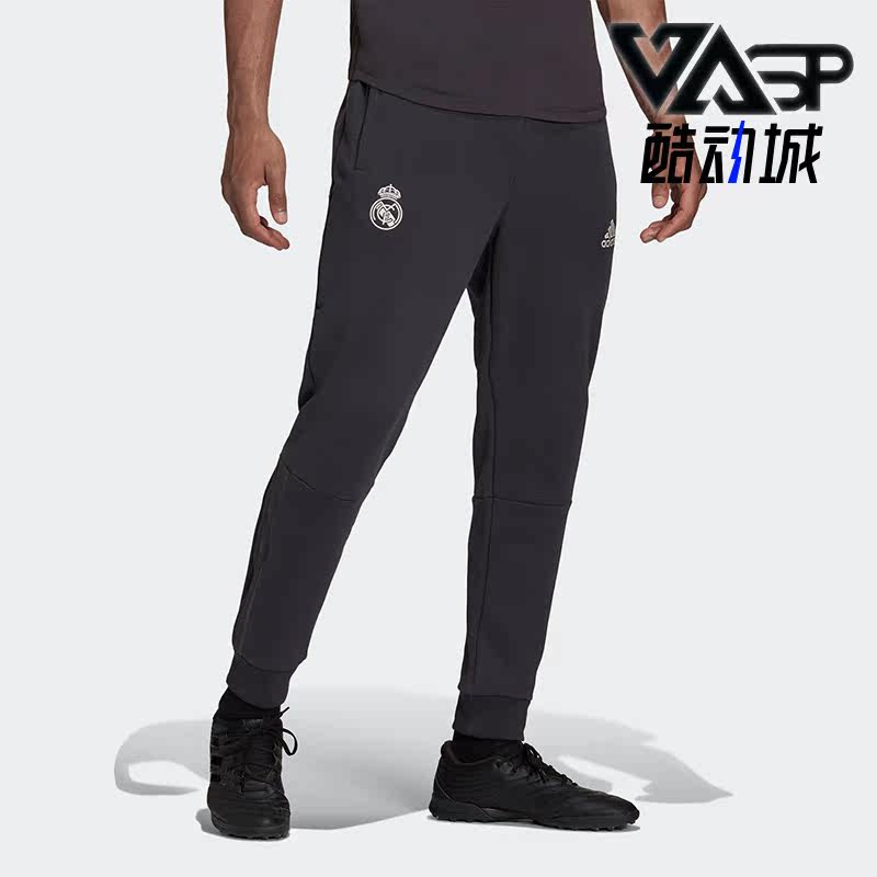Adidas/阿迪达斯正品皇马刺绣队徽足球男子运动长裤GR4262