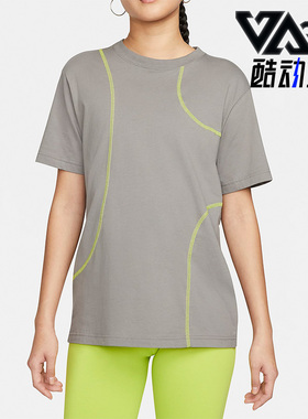 Nike/耐克正品夏季新款女子健身圆领透气休闲短袖T恤 DM6370-029