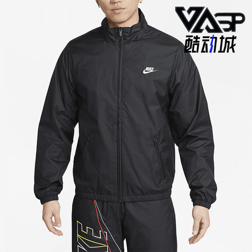 耐克正品新款男休闲宽松运动外套