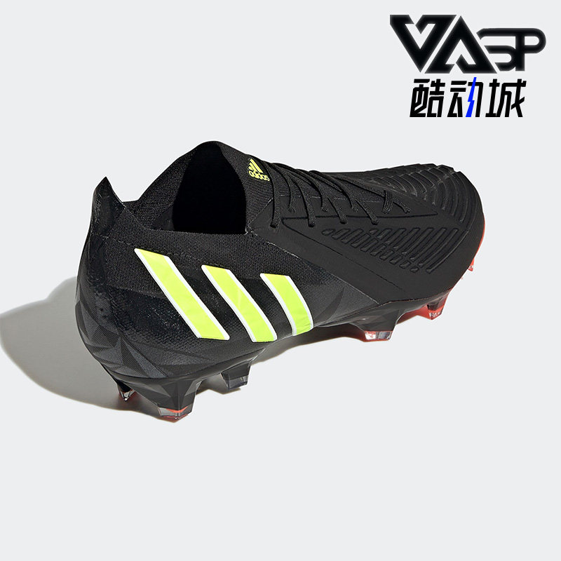 Adidas/阿迪达斯正品猎鹰EDGE.1 L高端FG男女款低帮足球鞋 GW1023