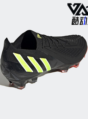Adidas/阿迪达斯正品猎鹰EDGE.1 L高端FG男女款低帮足球鞋 GW1023