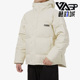 连帽保暖面包服羽绒服534934 Puma 情侣款 冬季 彪马正品
